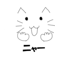 NekoGao(Cat Faces) sticker #3426527