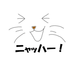 NekoGao(Cat Faces) sticker #3426528