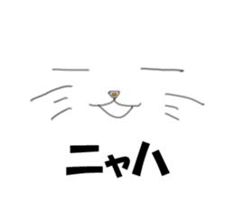 NekoGao(Cat Faces) sticker #3426530