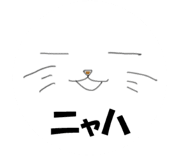 NekoGao(Cat Faces) sticker #3426530