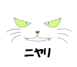 NekoGao(Cat Faces) sticker #3426531