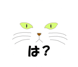 NekoGao(Cat Faces) sticker #3426533