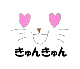 NekoGao(Cat Faces) sticker #3426534