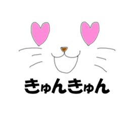 NekoGao(Cat Faces) sticker #3426534