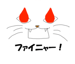 NekoGao(Cat Faces) sticker #3426537