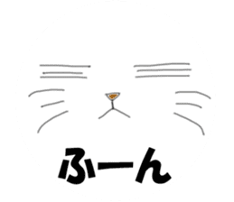 NekoGao(Cat Faces) sticker #3426538