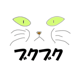 NekoGao(Cat Faces) sticker #3426539