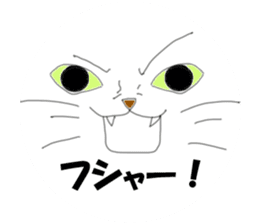 NekoGao(Cat Faces) sticker #3426540