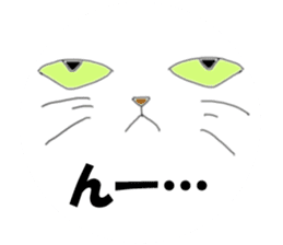 NekoGao(Cat Faces) sticker #3426543