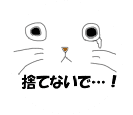 NekoGao(Cat Faces) sticker #3426544
