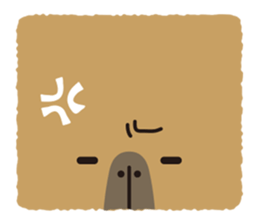 Capytan of capybara sticker #3426555