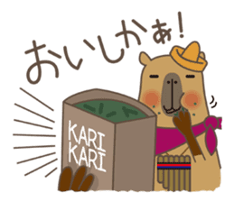 Capytan of capybara sticker #3426559
