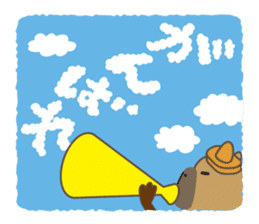 Capytan of capybara sticker #3426568