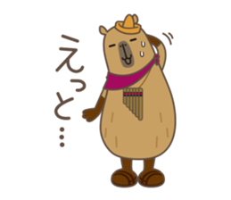 Capytan of capybara sticker #3426573