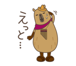 Capytan of capybara sticker #3426573
