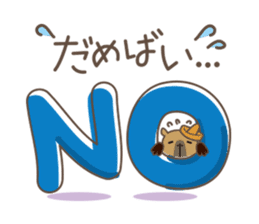 Capytan of capybara sticker #3426575