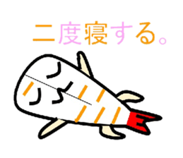 Food friends sticker #3426587