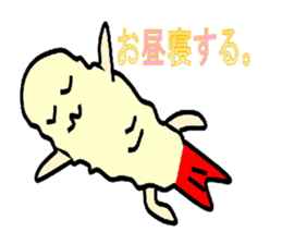 Food friends sticker #3426588