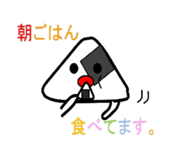 Food friends sticker #3426590
