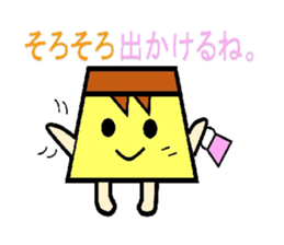 Food friends sticker #3426591