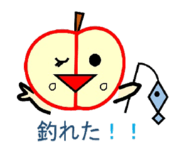 Food friends sticker #3426594