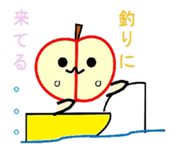 Food friends sticker #3426595