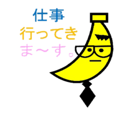 Food friends sticker #3426596
