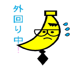 Food friends sticker #3426597