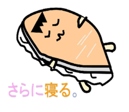 Food friends sticker #3426599