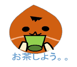 Food friends sticker #3426604