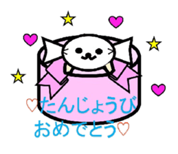 Food friends sticker #3426605