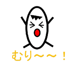 Food friends sticker #3426606
