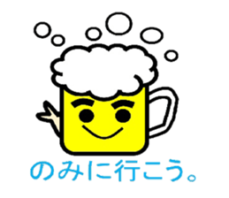 Food friends sticker #3426607