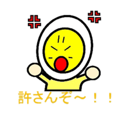 Food friends sticker #3426608