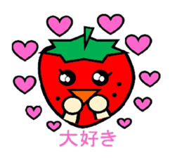 Food friends sticker #3426609