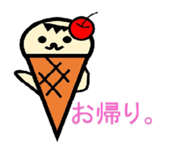 Food friends sticker #3426610