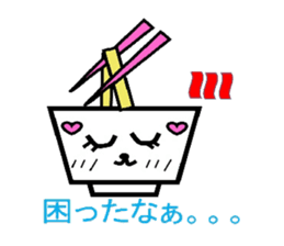 Food friends sticker #3426612