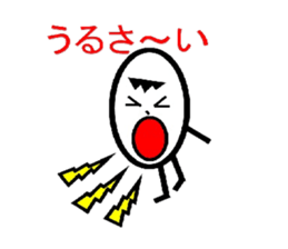 Food friends sticker #3426613
