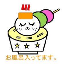 Food friends sticker #3426614