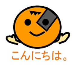 Food friends sticker #3426616