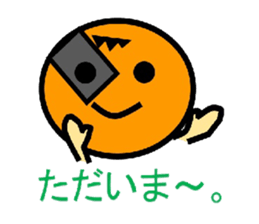 Food friends sticker #3426617