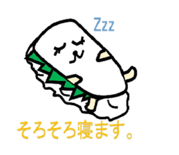 Food friends sticker #3426619