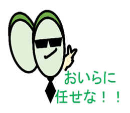 Food friends sticker #3426620