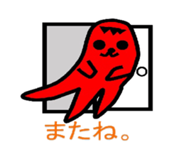Food friends sticker #3426625