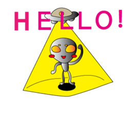 A being from outher space sticker #3426667