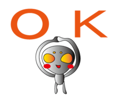 A being from outher space sticker #3426669