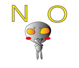 A being from outher space sticker #3426670