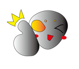 A being from outher space sticker #3426679