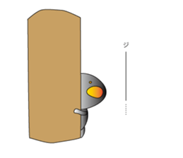 A being from outher space sticker #3426684