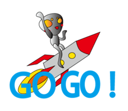 A being from outher space sticker #3426687